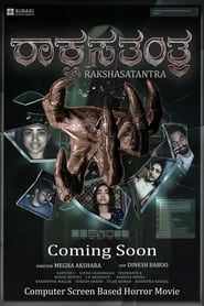 Rakshasa Tantra series tv