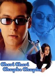 Chori Chori Chupke Chupke (2000)