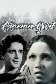 Cinema Girl series tv