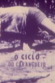 O Ciclo do Caranguejo (1982)