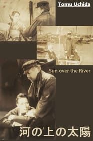 Sun over the River-hd