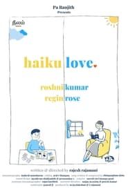Haiku Love series tv