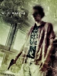 Wi-Fi Marche series tv