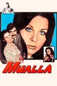 Mualla (1971)