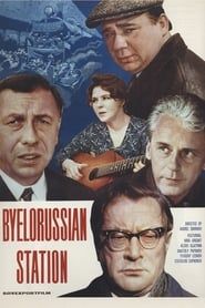 Byelorussian Station series tv