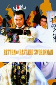 Return of Bastard Swordsman 1984 streaming