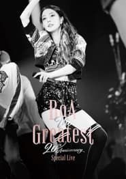 BoA 20th Anniversary Special Live -The Greatest- 2022 streaming