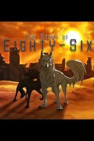 Eighty-Six series tv