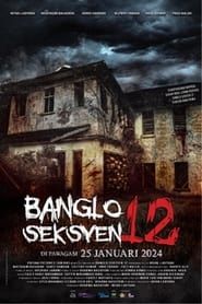 Banglo Seksyen 12 ()