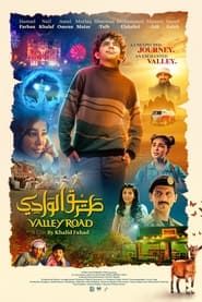 Valley Road (2023)