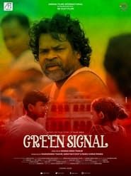 Image Green Signal