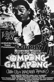 Ompong Galapong (1988)