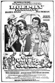 Nang Umibig ang mga Gurang (1982)