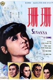 Susanna 1967 streaming
