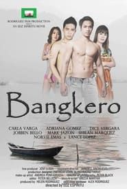 Bangkero (2013)