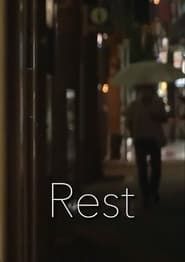 Rest (2015)