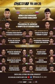 ONE Friday Fights 1: Nong-O vs. Ramazanov (2023)