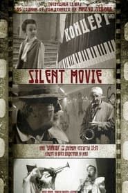 Silent movie 2017 streaming