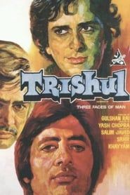 Trishul 1978 streaming