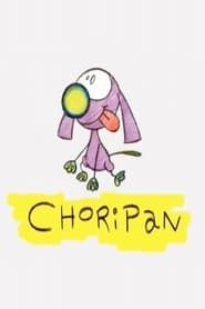 Choripán (2005)