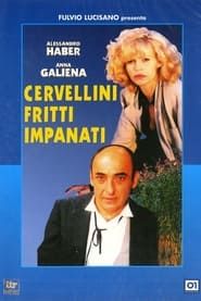 Cervellini fritti impanati (1996)