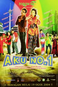 watch Aku No. 1