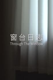 Image Through The Window