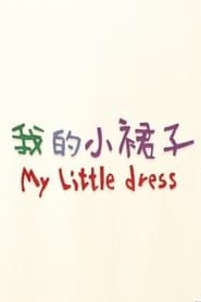 Image My Little Dress