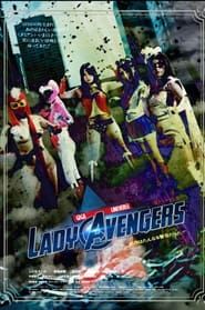 Lady Avengers series tv