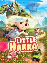 Little Hakka (2023)