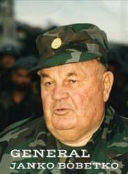 General Janko Bobetko (2020)