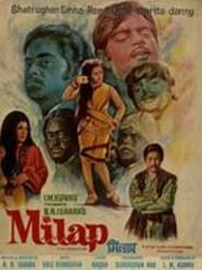 Milap (1972)