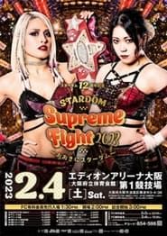 Stardom Supreme Fight 2023 series tv