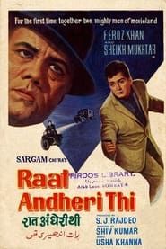 Raat Andheri Thi 1967 streaming