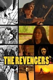 The Revengers series tv