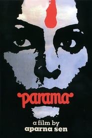 পরমা (1985)