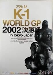 K-1 World Grand Prix 2002 Final series tv