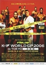 Image K-1 World Grand Prix 2006 in Tokyo Final 2006