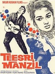 Teesri Manzil 1966 streaming