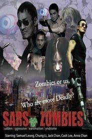 SARS Zombies series tv