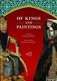 Of Kings and Paintings series tv