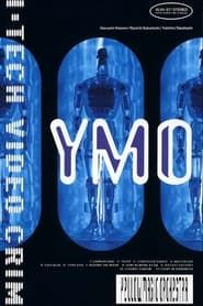 YMO – Hi-Tech Video Crime-hd