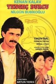 Yengeç Burcu 1988 streaming
