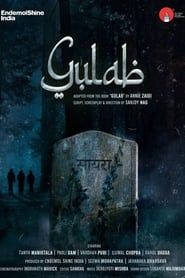 Gulab series tv