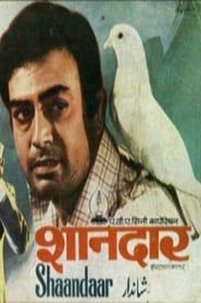 Shandaar (1974)