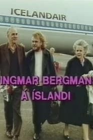 Ingmar Bergman in Iceland (1989)