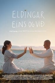 Eldingar eins og við (2021)