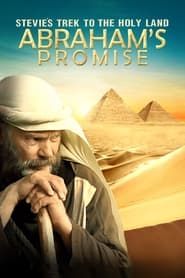 Image Stevie's Trek to the Holy Land: Abraham's Promise