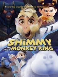Image Shimmy: The First Monkey King