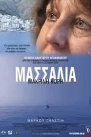 Image Marseilles, a Greek Profile 2004